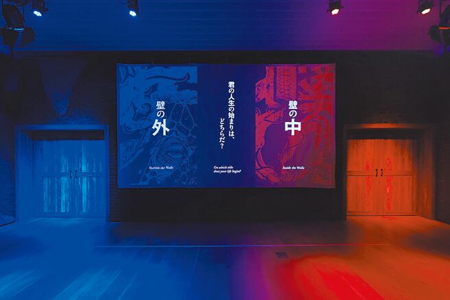 「进击的巨人展 FINAL」新光三越A11 6月25日开展倒数。（新光三越提供）