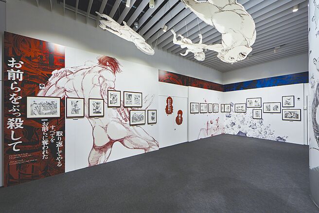 「进击的巨人展 FINAL」推出８大主题展区、近200幅复制原画。（新光三越提供）