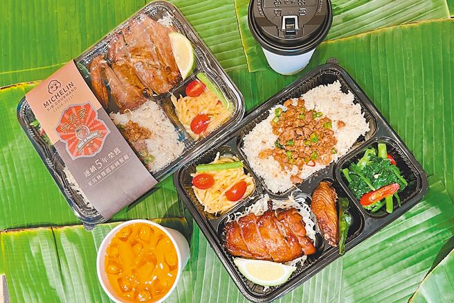 帕泰家外带米其林泰式个人餐、手标泰式奶茶，288 元。（帕泰家提供）