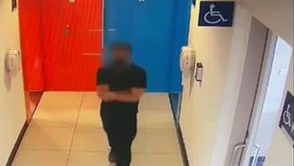 新北圖書館廁所男男偷拍 板橋警追查嫌犯身分