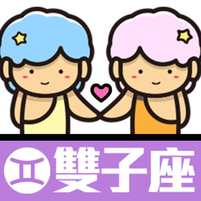 快乐才是一生真理。(图/翻摄自触mii) 
