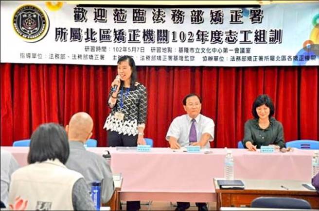 警大女博士张圣照靠作法挽救感情，因诈贷遭起诉，更一审日前判决出炉，判其10月徒刑，予以缓刑。（中时资料照）