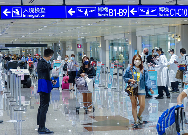 圖為桃園機場入境旅客。（示意圖/資料照/陳麒全攝）