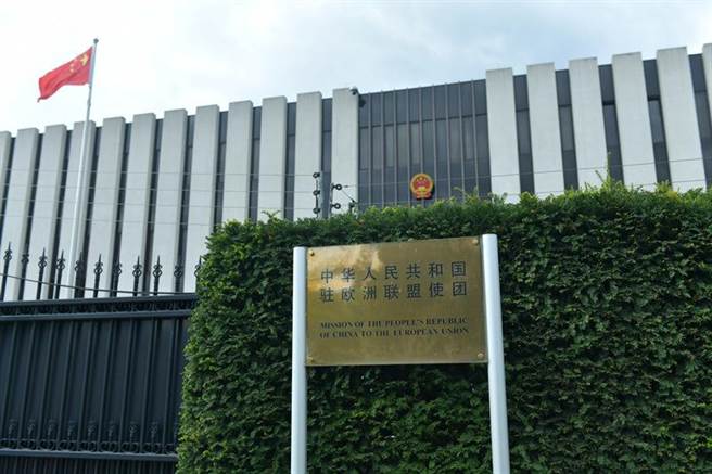 大陆驻欧盟使团：所谓联合国人权高专访中受限并非事实。（中国青年网）