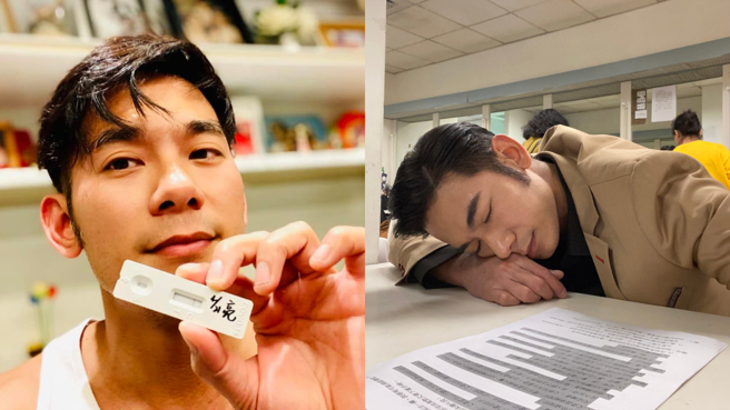 亮哲已因疫情3个月未见奶奶，验出快筛阴性后赶紧去探望。(图/亮哲 FB)