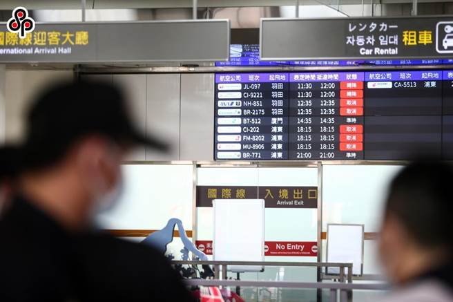 航空燃油價格達國內線運價調漲門檻，民航局表示，6月30日起國內線機票將漲價。（本報資料照）
