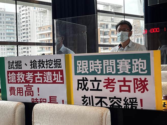 台中市议员王立任指出，台中市遗址出土文物丰富，建议市府比照台南成立考古队。(王立任提供／林欣仪台中传真)