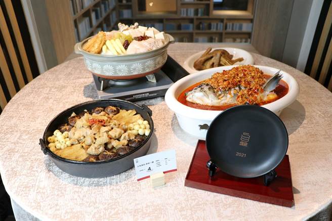 大地酒店首推订阅制方案，图为奇岩一号精选美食。（大地提供）