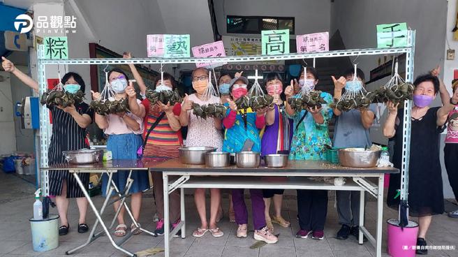 品观点｜手艺大比拚 台南推 「粽艺高手」比赛庆端午（图/品观点提供）