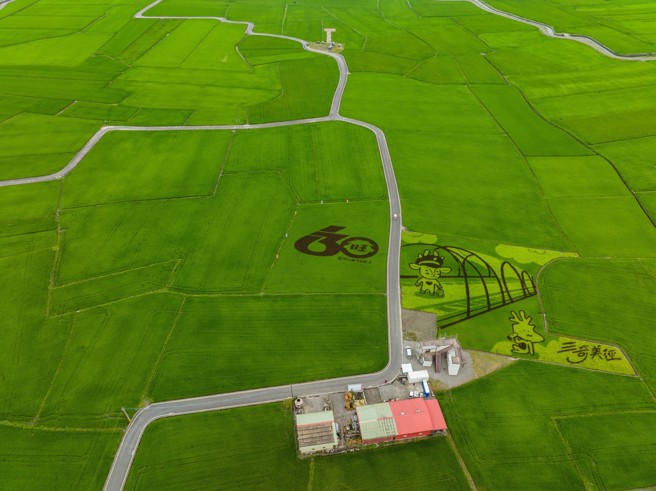 慶祝旺旺集團宜蘭食品成立60週年。(圖／宜蘭食品提供)