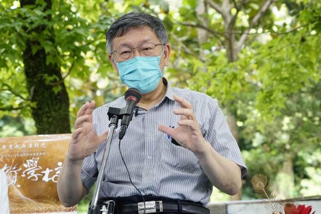 台北市長柯文哲。（台北市政府提供／張立勳台北傳真）