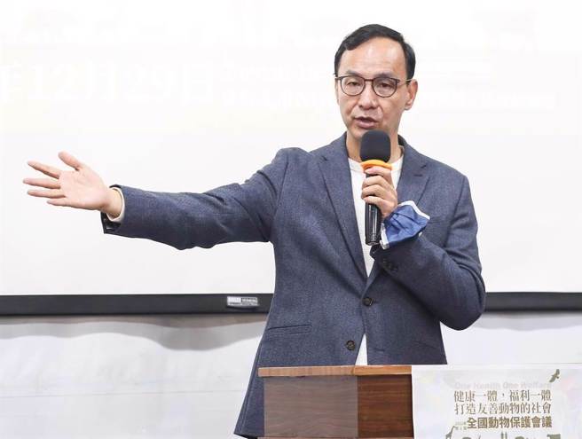 國民黨黨主席朱立倫。（圖／本報資料照）
