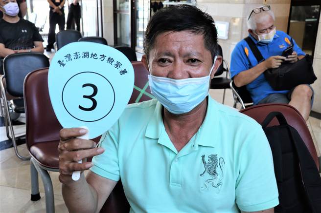 「悠遊海1號」遊艇因船籍單純，最後由來自台南的董先生已120萬標得。（張茂雄攝）