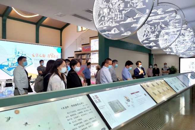 南京世界文学客厅参访。(图／主办单位提供)