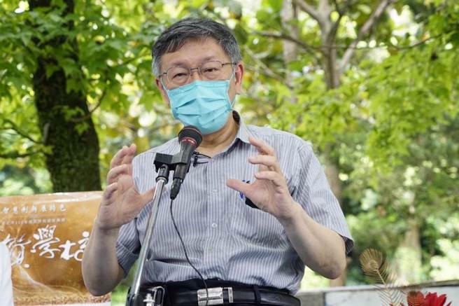 台北市长柯文哲。（图/本报资料照）
