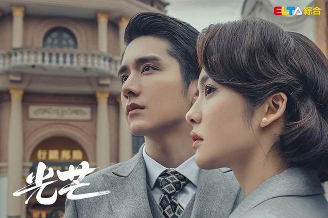 張新成與蔡文靜民國造型唯美大獲好評。（愛爾達提供）