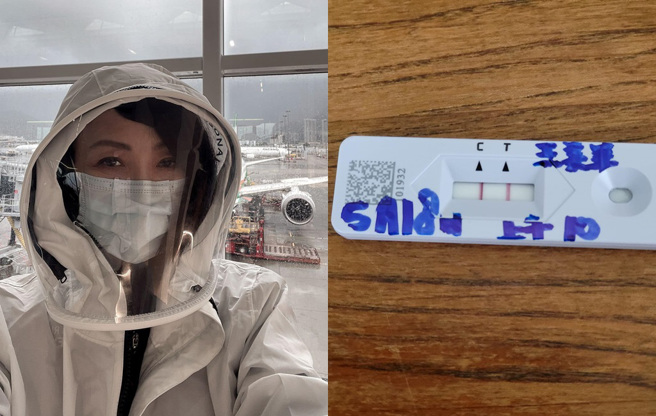 獨居的寶媽確診，恐慌症還跟著發作。（圖／FB@寶媽）