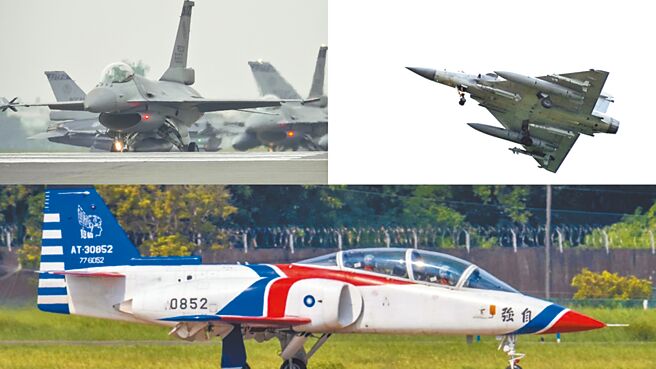 （合成圖／黃子明攝、莊哲權攝、王姓航迷提供）