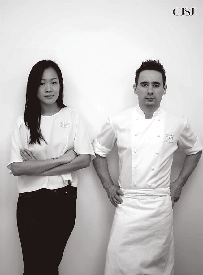CJSJ主理人庄如（左）和CJSJ主厨Soriano Joaquin。（君梵提供）