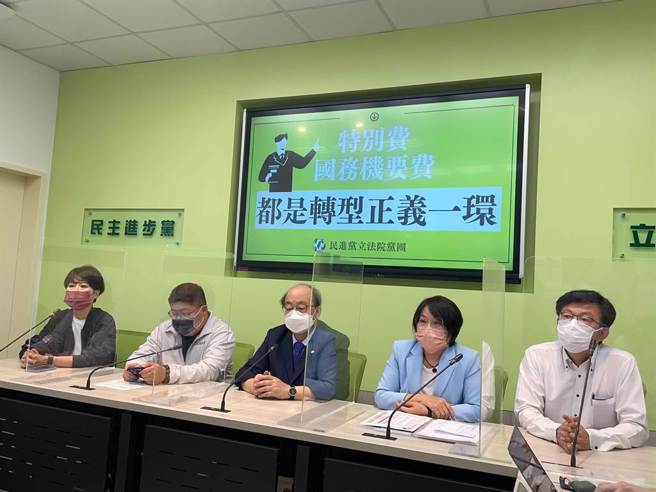 针对民进党上月将国务机要费除罪并称是转型正义（图），前主播李艷秋对此列提出7点「建议」还陈水扁「清白」。（本报资料照/叶书宏摄）