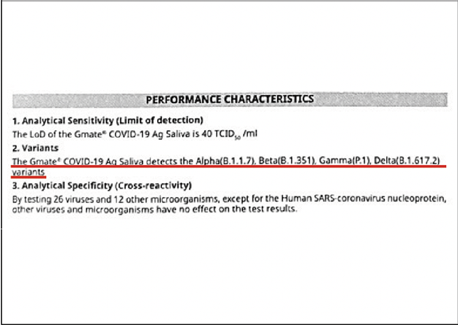福吉美原厂说明书所列可侦测变异株，不包含Omicron。（国民党团提供）