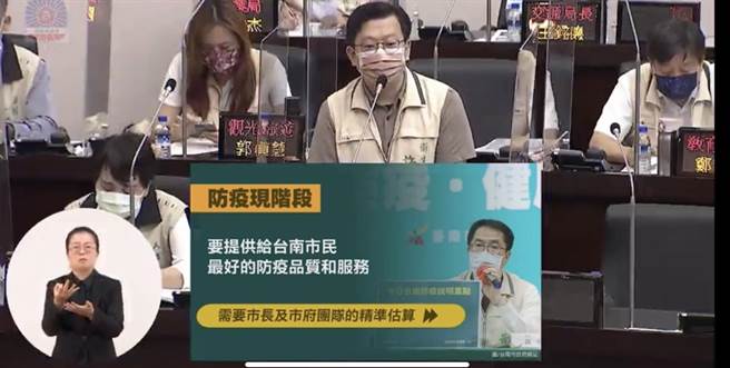 台南市衛生局長許以霖表示，台南1周內將進入疫情高峰期。(曹婷婷攝)