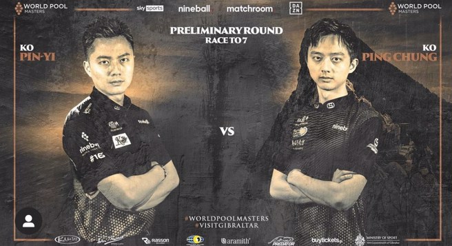 柯秉逸(左)与柯秉中兄弟已经重返国际舞台打球了。(蜂巢行销提供)