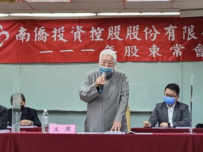 （南侨集团会长陈飞龙。图／曾仁凯）