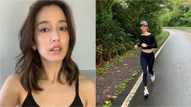 陳庭妮近日與胡宇威度假，在社群平台上曬出慢跑照。（圖／FB@陳庭妮）