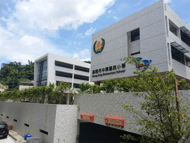 基隆中兴国小新校舍合併新建一座停车场，提供附近社区民眾停车空间。（基隆教育处提供／张志康基隆传真）