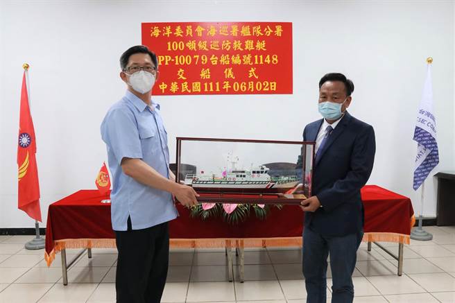 100噸級巡防救難艇建造完成，移交台南海巡隊。（台船提供／陳彩玲基隆傳真）