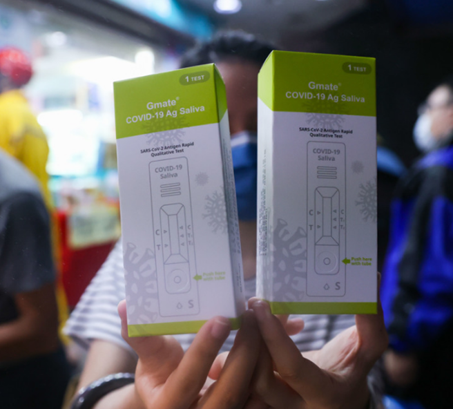 「福吉美」原厂说明书没写能侦测Omicron病毒，引发争议。（图/资料照，罗永铭摄）
