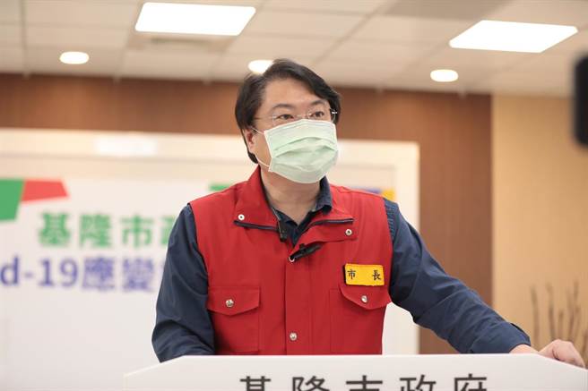 市长林右昌表示，本市已渡过此波疫情高峰期，收敛方向明确，进入纾困阶段。（基隆市政府提供／陈彩玲基隆传真）