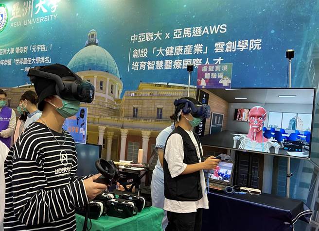 英国泰晤士报日前公布「中亚联大」双双入榜，亚洲地区百大名校排行。（亚洲大学提供／张妍溱台中传真）