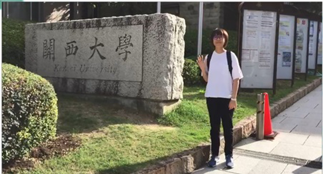 玄奘大学应用日语学系林笕涵同学于日本关西大学研修。(图/玄奘大学提供)