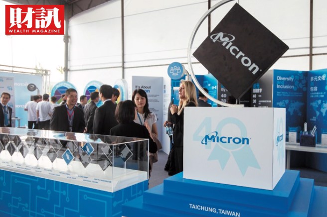 眾所周知，三星与海力士是南韩业者，美光则是以台湾为主要的生产基地，美光虽然是美商，但其与台湾的关系却更加紧密。(图/财讯提供)