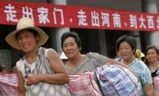 蛇皮袋示意图（新华网）