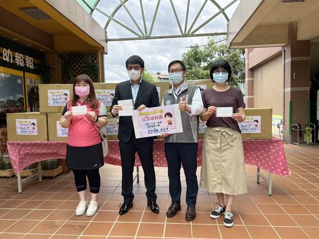 立委趙正宇捐贈口罩給選區公立幼兒園。（趙正宇辦公室提供）