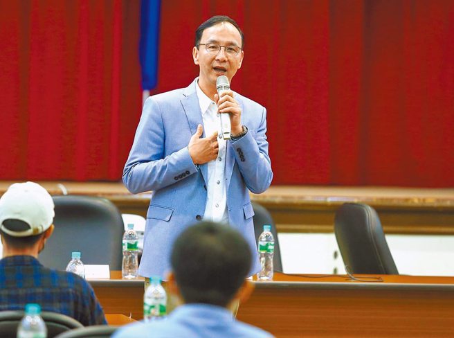 國民黨主席朱立倫。（資料照／粘耿豪攝）