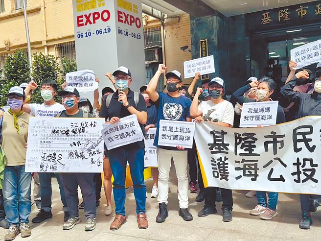 台电协和电厂规画填海造陆约18.6公顷，兴建第4座天然气接收站，引发地方不满。（陈彩玲摄）