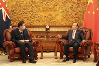 中國駐澳洲大使：願共同努力推動兩國關係重回正軌
