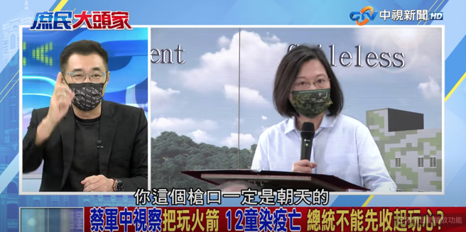 「海龙蛙兵」退伍的国民党立委江启臣，对总统蔡英文将红隼反装甲火箭枪口对人之举非常愤怒，痛批是外行又作秀。（图／本报系影音截图）