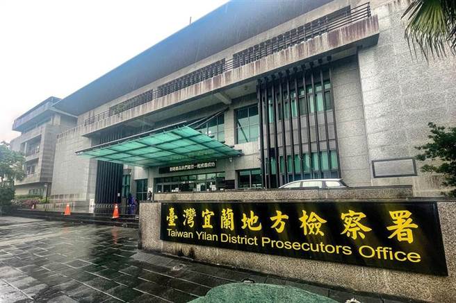 《跟踪骚扰防制法》6月1日施行，宜兰地检署首声押一名违法跟骚法的男子获准。（本报资料照片）