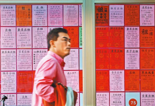 300億租金補貼專案7月1日起開放申請，內政部營建署今天表示，租補舊戶只要資格不變，完成5步驟包中。（本報資料照）