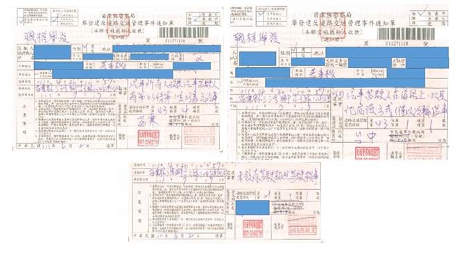 1名机车骑士月前在台3线苗栗县三湾乡路段翘孤轮行驶道路上，被警方开罚1万8千元。（苗栗县警局提供／谢明俊苗栗传真）