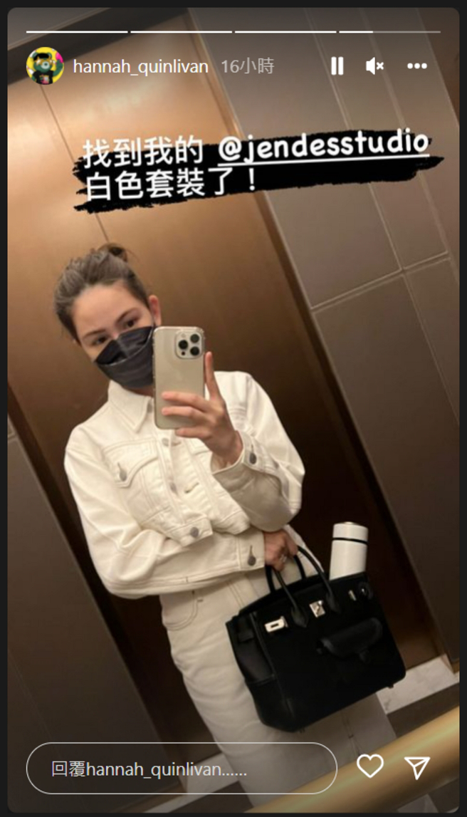 昆凌最近首曝產後身材，才坐完月子就能穿合身窄裙，神速恢復產前模樣讓粉絲都看傻。(圖/ 摘自昆凌IG)