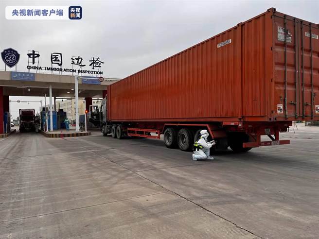 图为广西东兴出入境边防检查站。（图／央视）