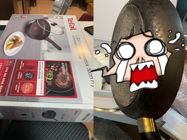 女子从好市多买平底锅，打开发现锅子全是焦黑、生锈，质疑是有人恶意将锅子使用到破烂后再「退货」，而卖场竟也未检查就将商品重新上架。（翻摄自脸书社团「Costco好市多商品经验老实说」）