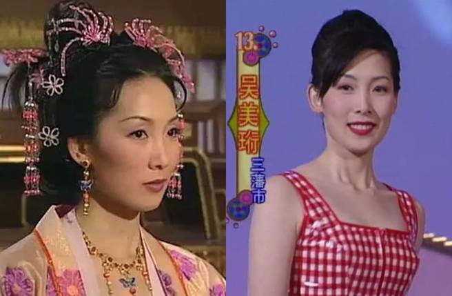 国际华裔小姐出身的吴美珩，古装扮相令人惊艳。(图／取自影片截图)