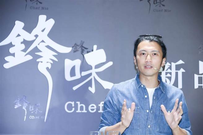 男星谢霆锋。(图/ 取自中时资料库)